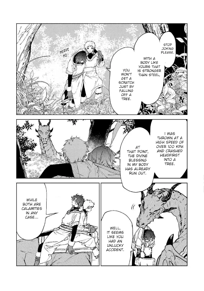 May I Ask For One Final Thing? - Chapter 14 Page 18