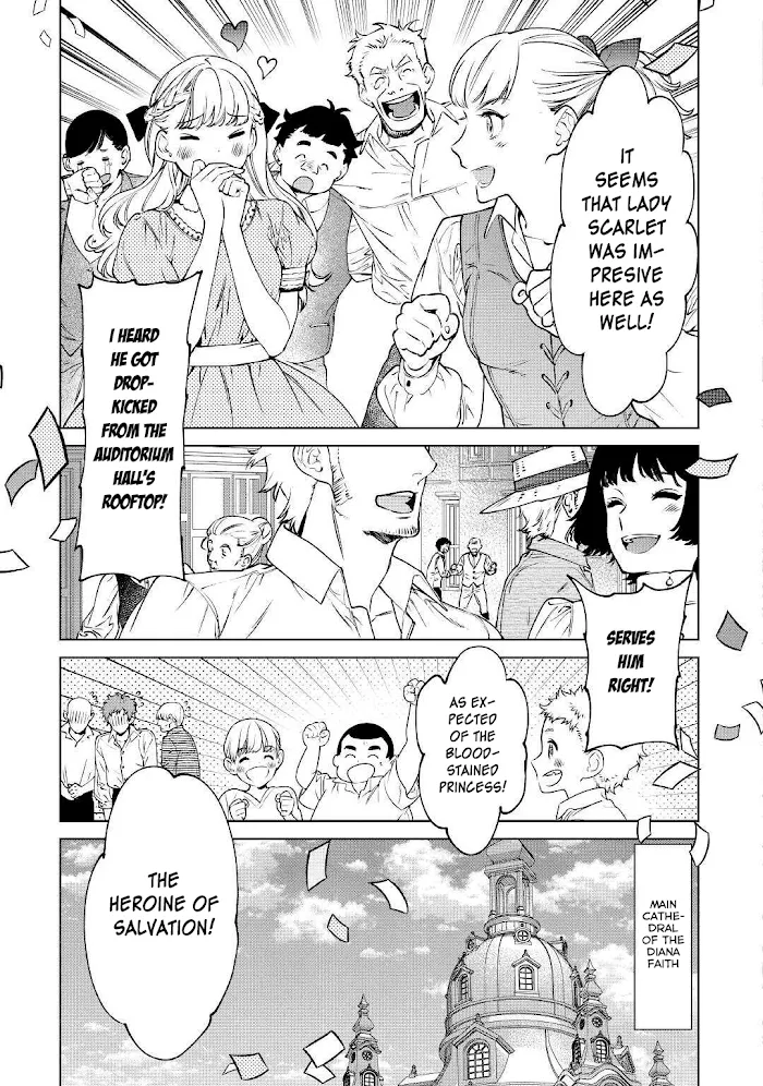 May I Ask For One Final Thing? - Chapter 14 Page 22