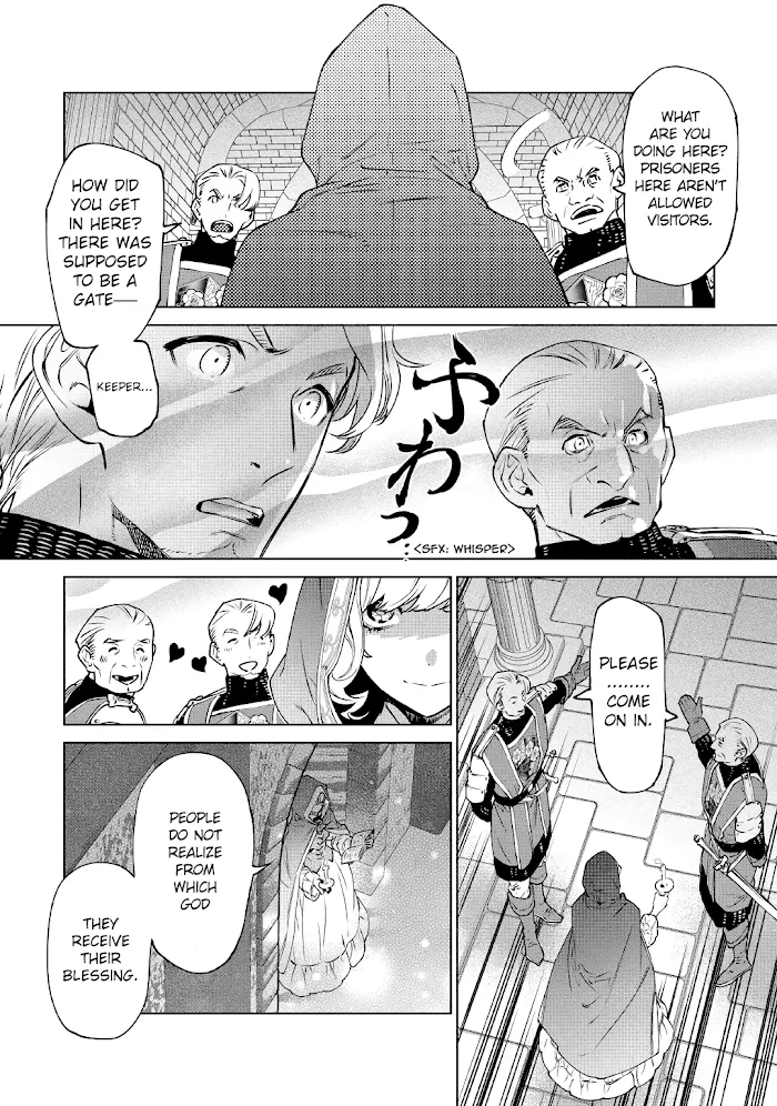 May I Ask For One Final Thing? - Chapter 15 Page 2