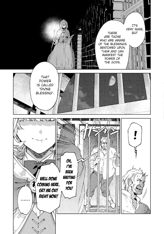 May I Ask For One Final Thing? - Chapter 15 Page 3