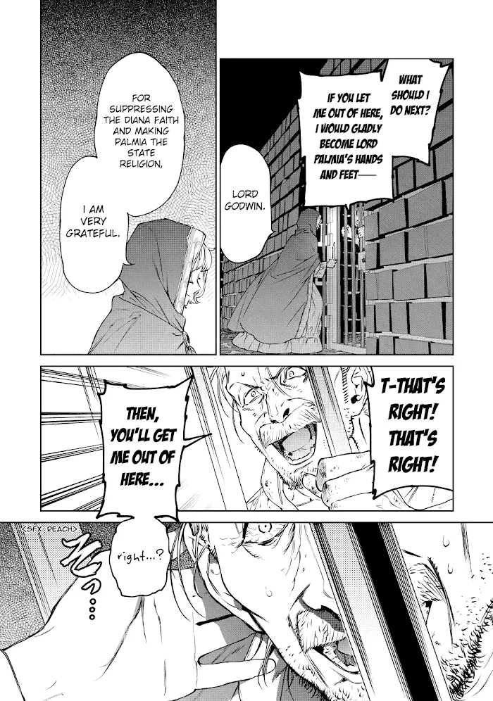 May I Ask For One Final Thing? - Chapter 15 Page 4