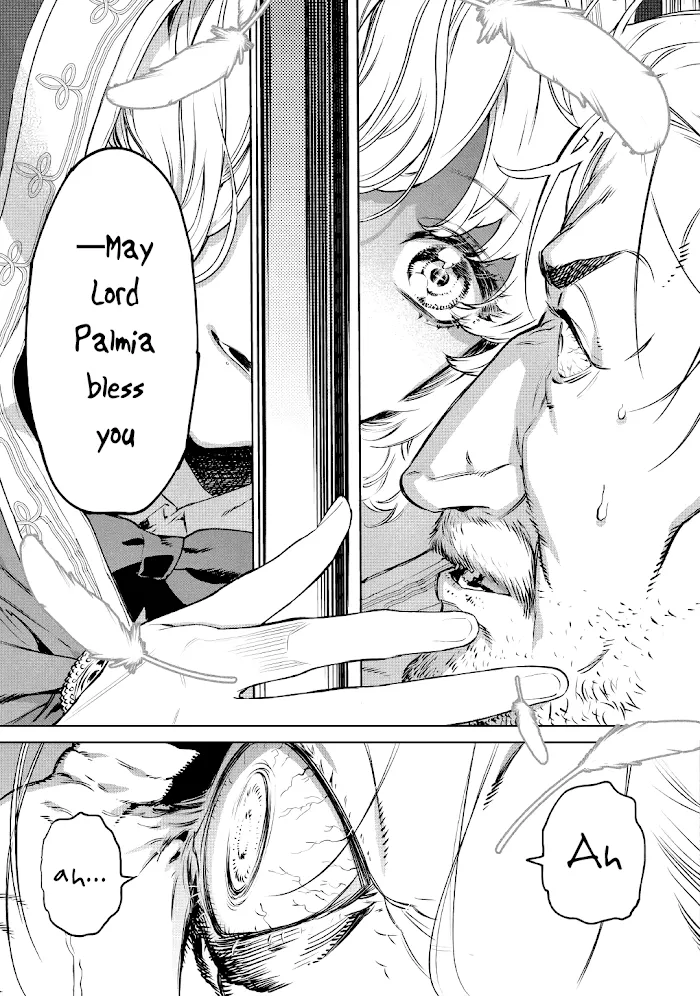 May I Ask For One Final Thing? - Chapter 15 Page 5