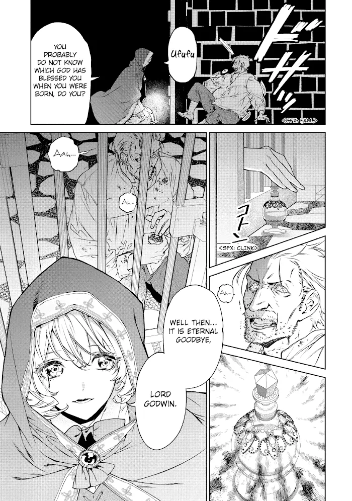 May I Ask For One Final Thing? - Chapter 15 Page 6