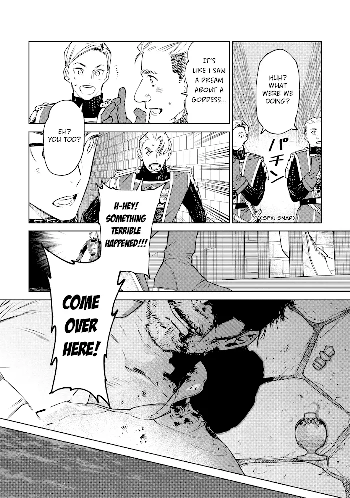 May I Ask For One Final Thing? - Chapter 15 Page 8