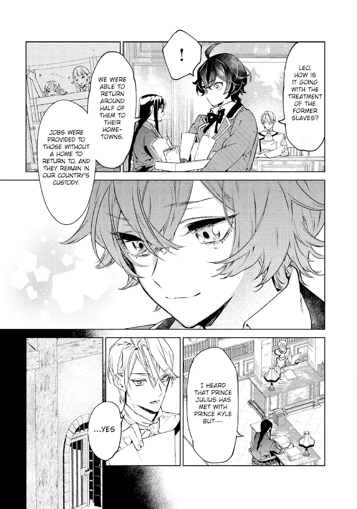 May I Ask For One Final Thing? - Chapter 15 Page 11