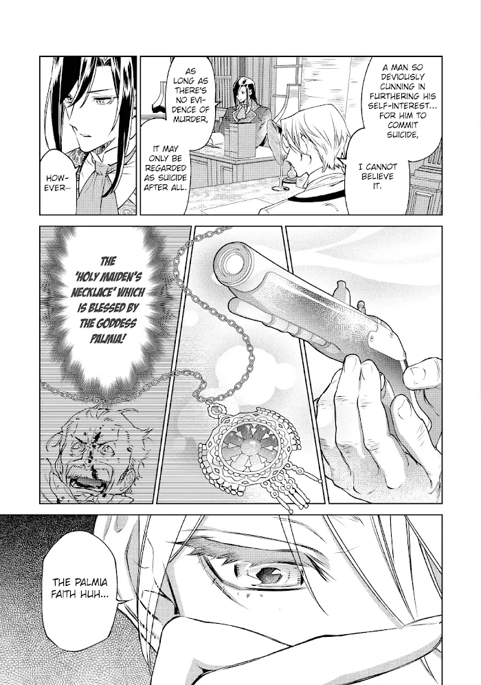May I Ask For One Final Thing? - Chapter 15 Page 13