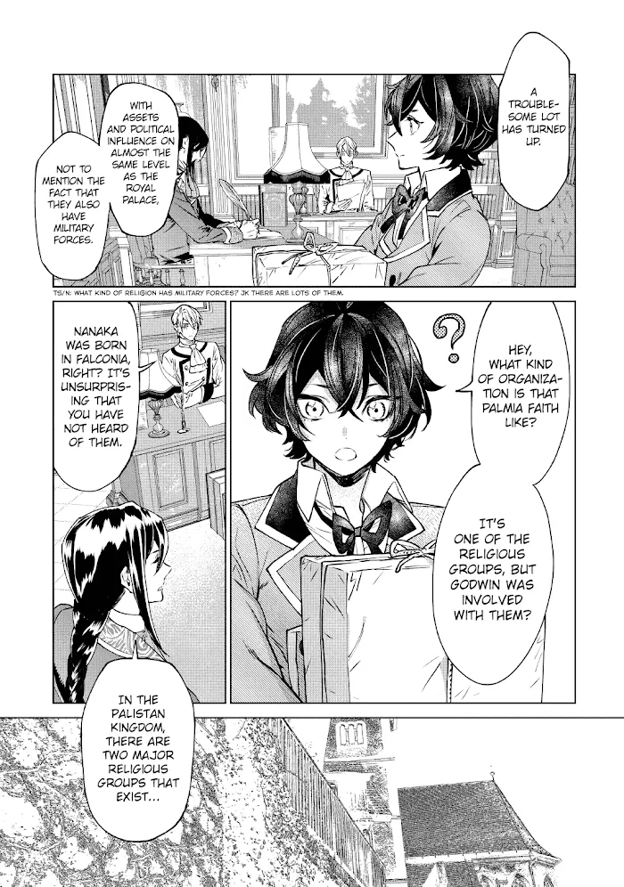 May I Ask For One Final Thing? - Chapter 15 Page 14