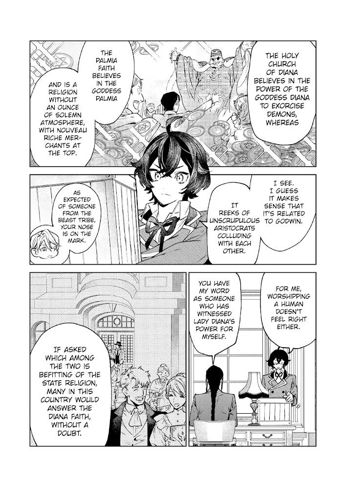 May I Ask For One Final Thing? - Chapter 15 Page 16