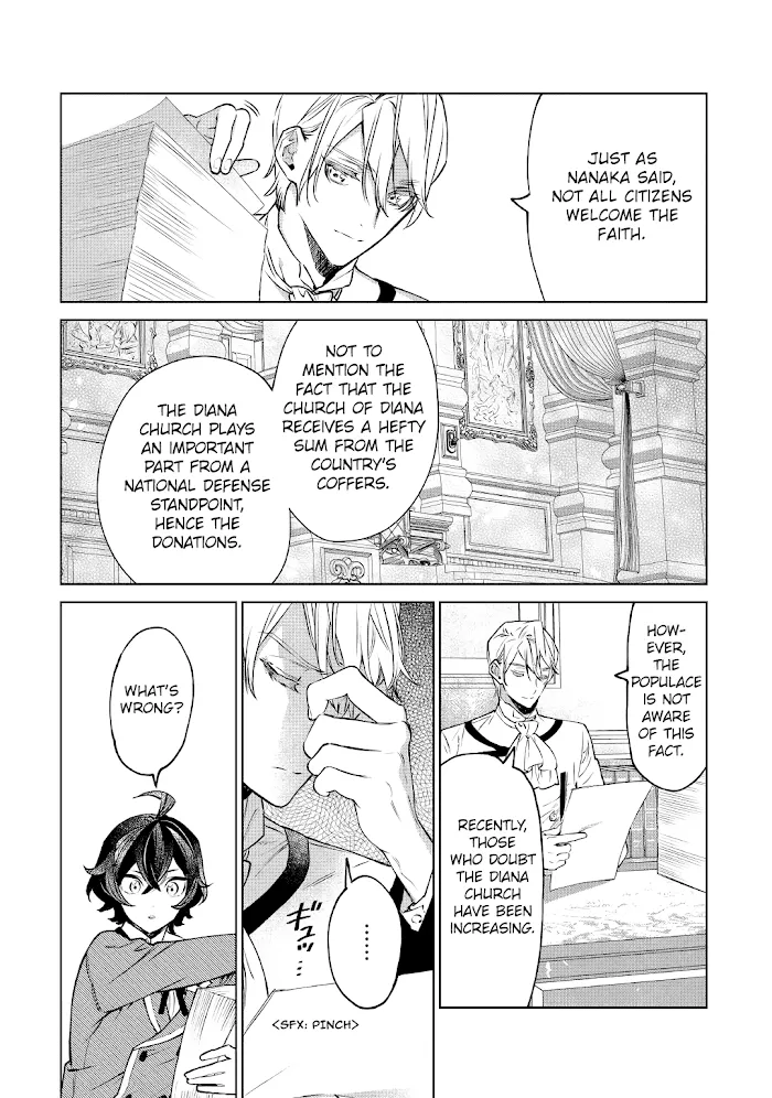 May I Ask For One Final Thing? - Chapter 15 Page 17