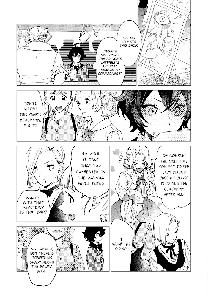 May I Ask For One Final Thing? - Chapter 15 Page 19
