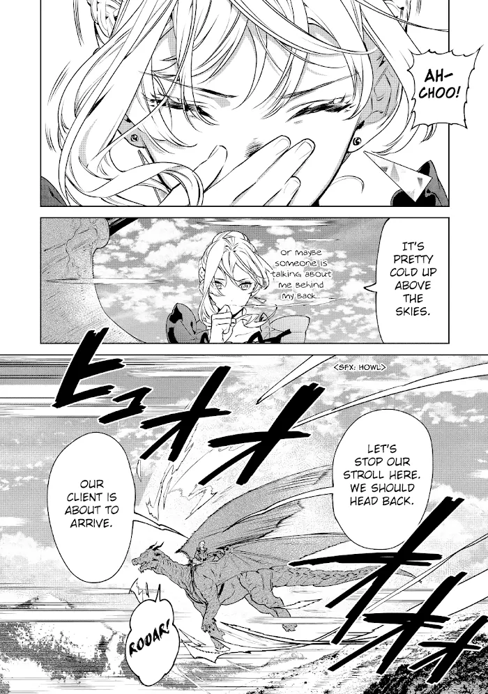 May I Ask For One Final Thing? - Chapter 15 Page 24