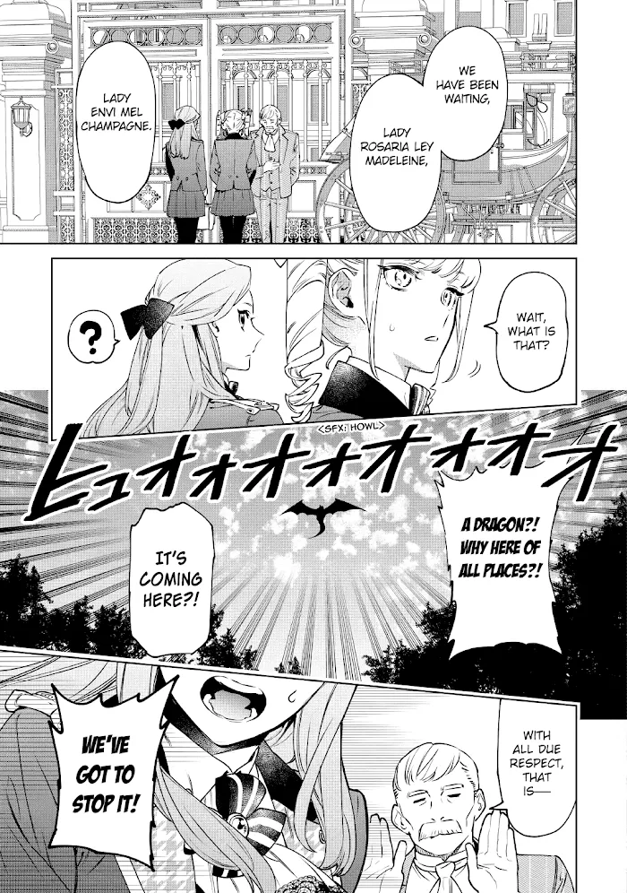 May I Ask For One Final Thing? - Chapter 15 Page 25