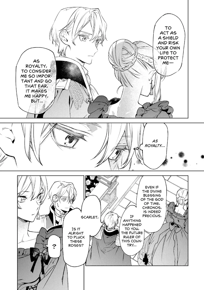 May I Ask For One Final Thing? - Chapter 16 Page 12