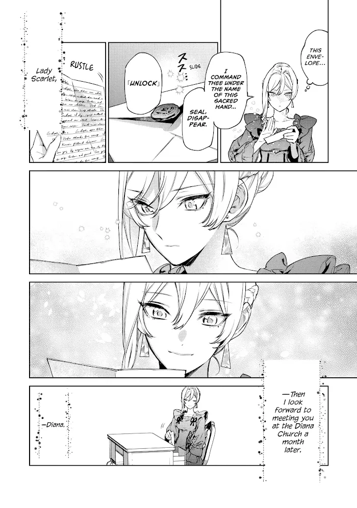 May I Ask For One Final Thing? - Chapter 16 Page 25
