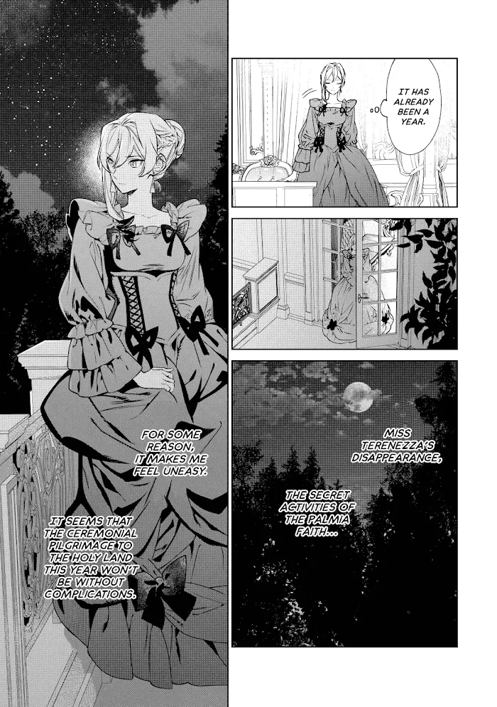 May I Ask For One Final Thing? - Chapter 16 Page 26