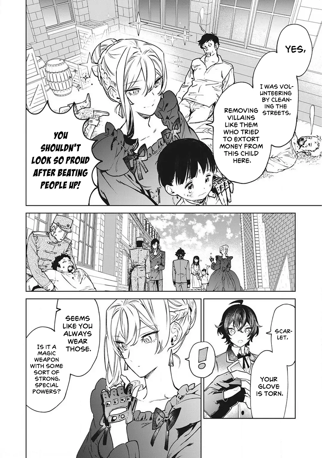 May I Ask For One Final Thing? - Chapter 17.5 Page 3