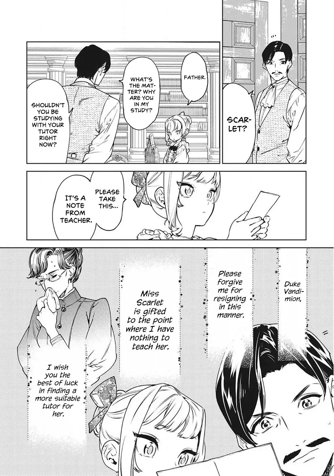 May I Ask For One Final Thing? - Chapter 17.5 Page 5