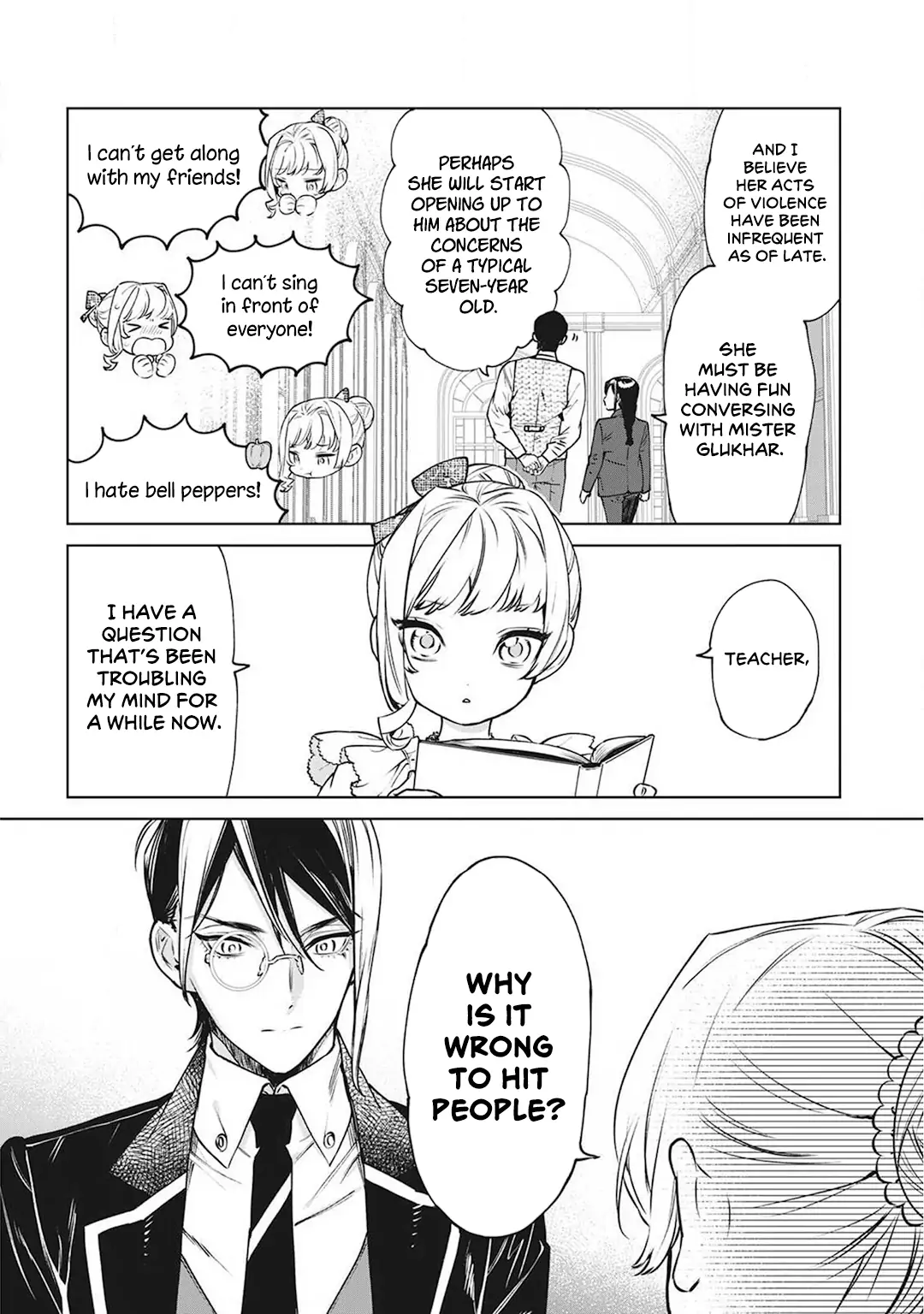 May I Ask For One Final Thing? - Chapter 17.5 Page 11