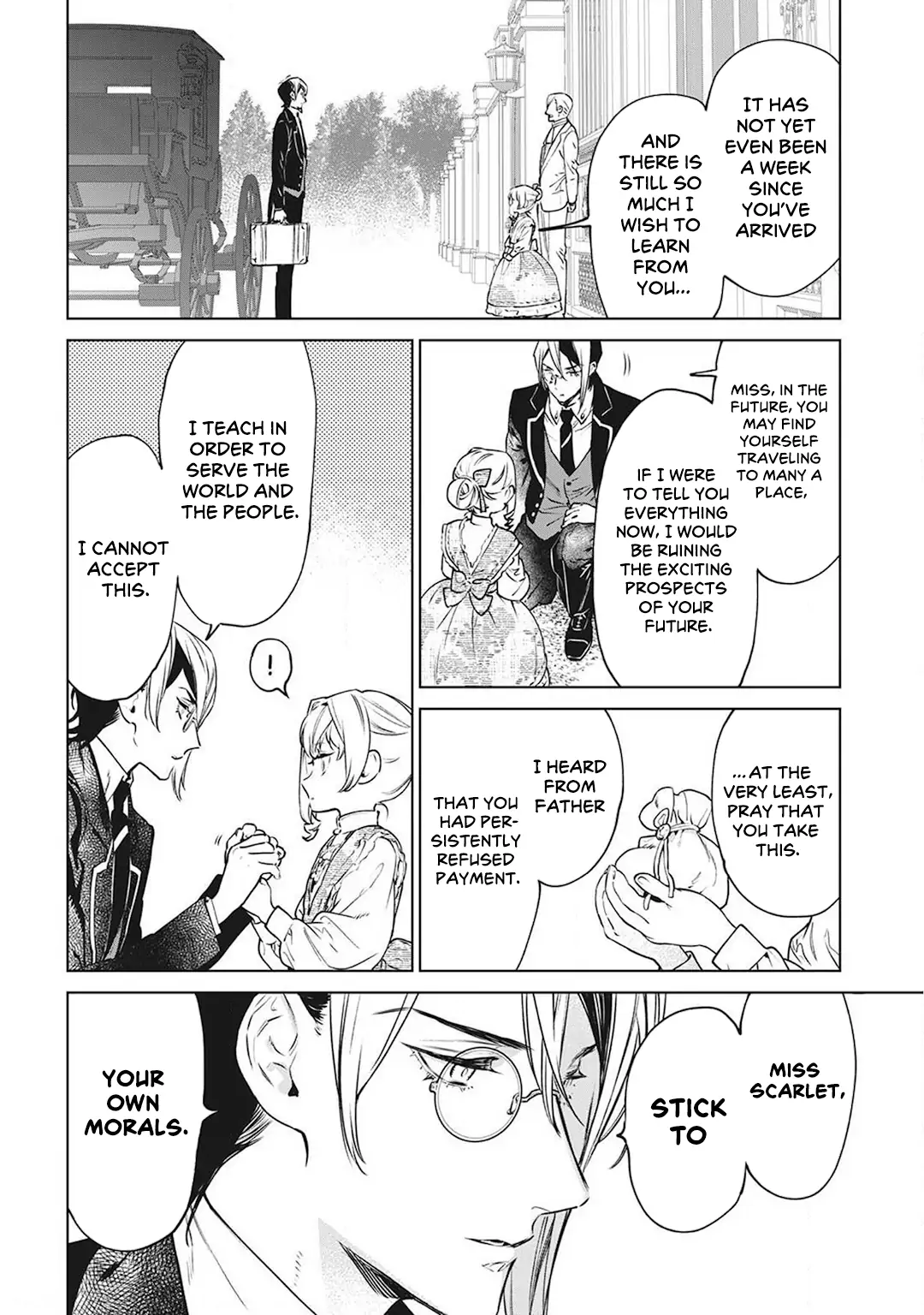 May I Ask For One Final Thing? - Chapter 17.5 Page 13