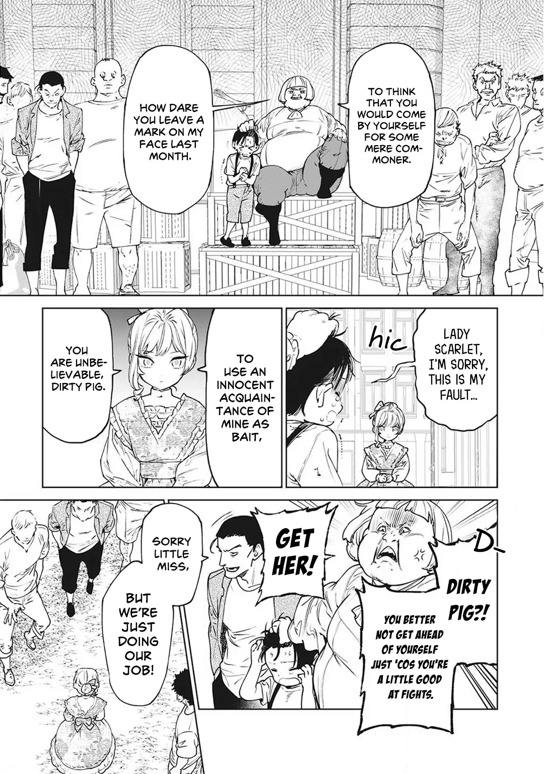May I Ask For One Final Thing? - Chapter 17.5 Page 15