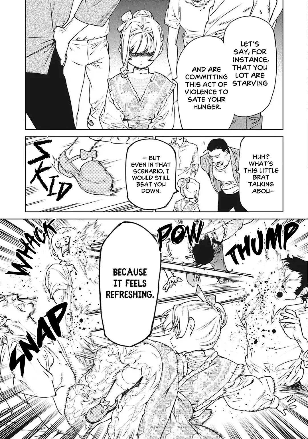 May I Ask For One Final Thing? - Chapter 17.5 Page 16