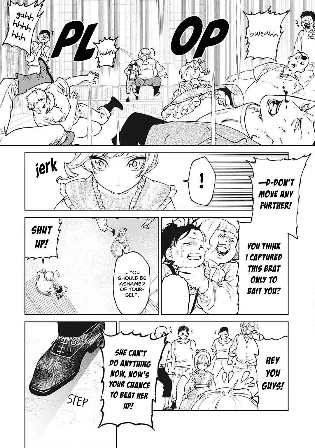 May I Ask For One Final Thing? - Chapter 17.5 Page 17
