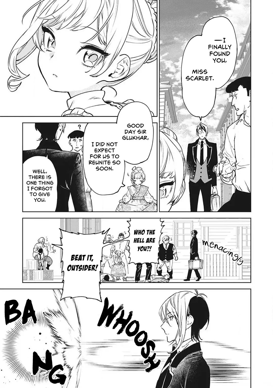May I Ask For One Final Thing? - Chapter 17.5 Page 18