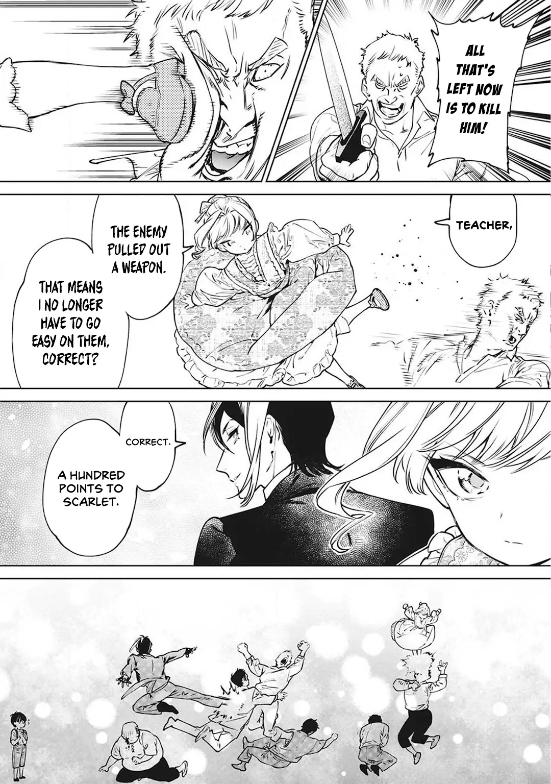 May I Ask For One Final Thing? - Chapter 17.5 Page 22