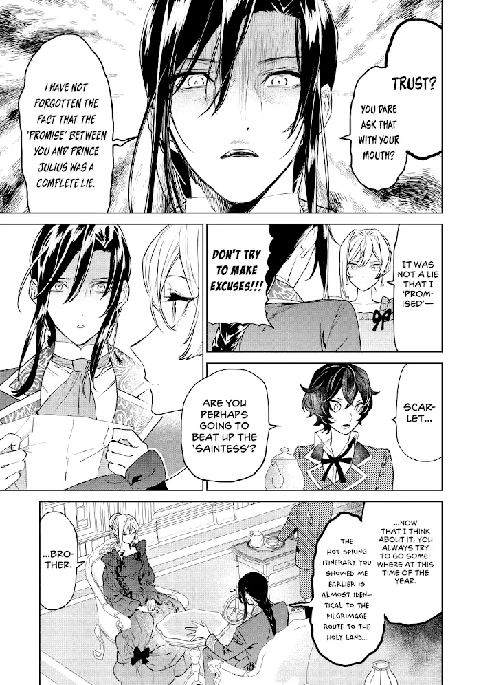 May I Ask For One Final Thing? - Chapter 17 Page 3