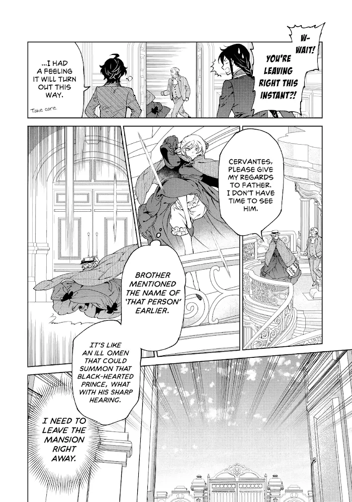 May I Ask For One Final Thing? - Chapter 17 Page 6