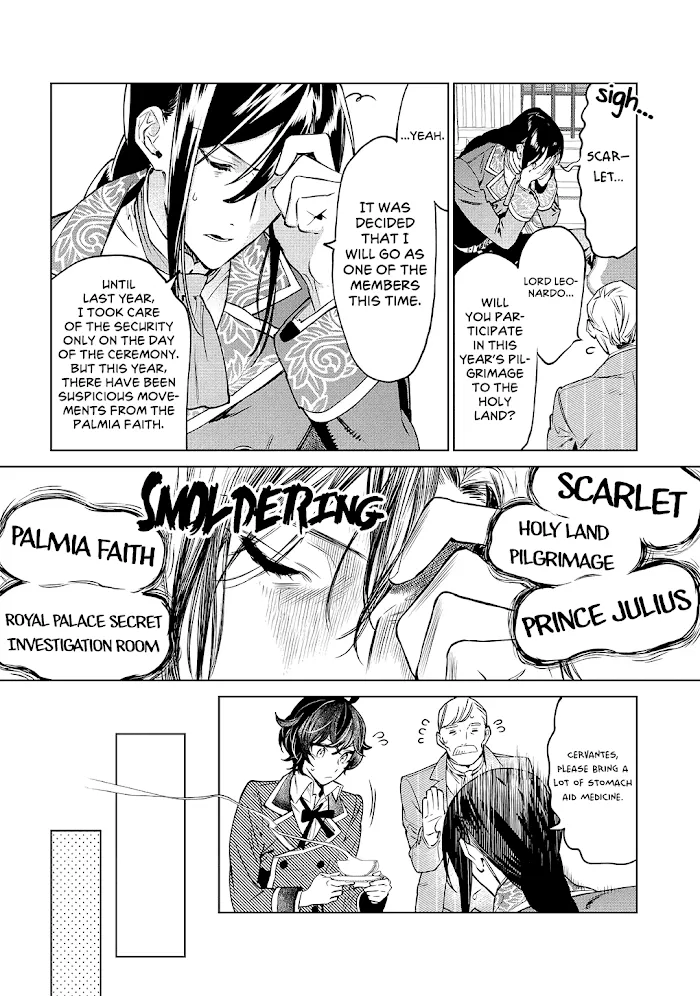 May I Ask For One Final Thing? - Chapter 17 Page 8