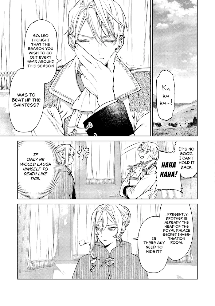 May I Ask For One Final Thing? - Chapter 17 Page 9