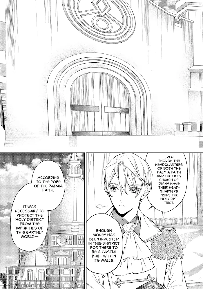 May I Ask For One Final Thing? - Chapter 17 Page 13