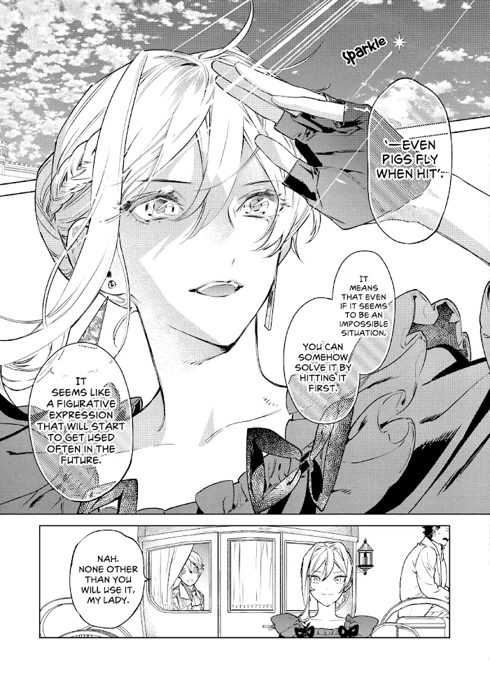 May I Ask For One Final Thing? - Chapter 17 Page 35
