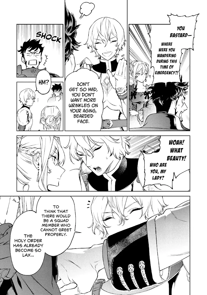 May I Ask For One Final Thing? - Chapter 17 Page 39