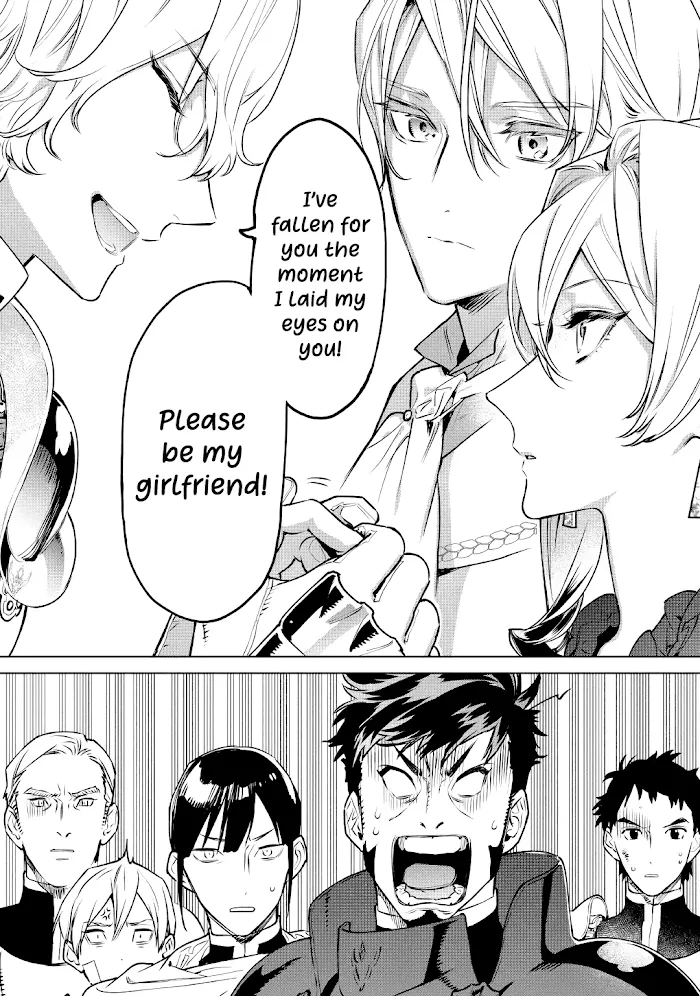 May I Ask For One Final Thing? - Chapter 18 Page 2