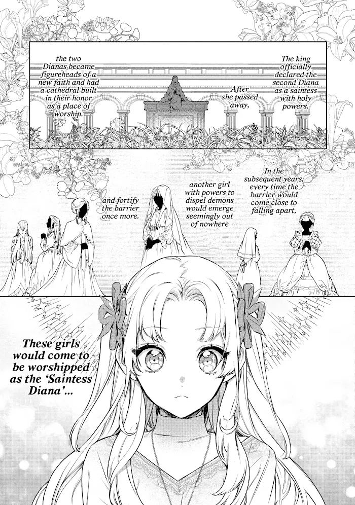 May I Ask For One Final Thing? - Chapter 18 Page 21