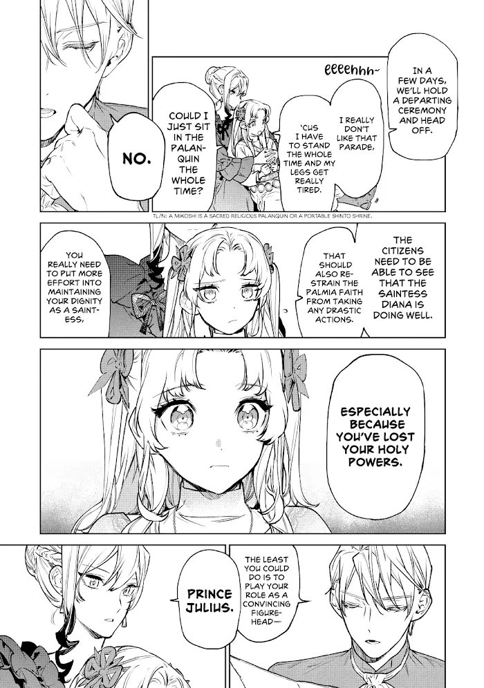 May I Ask For One Final Thing? - Chapter 18 Page 23