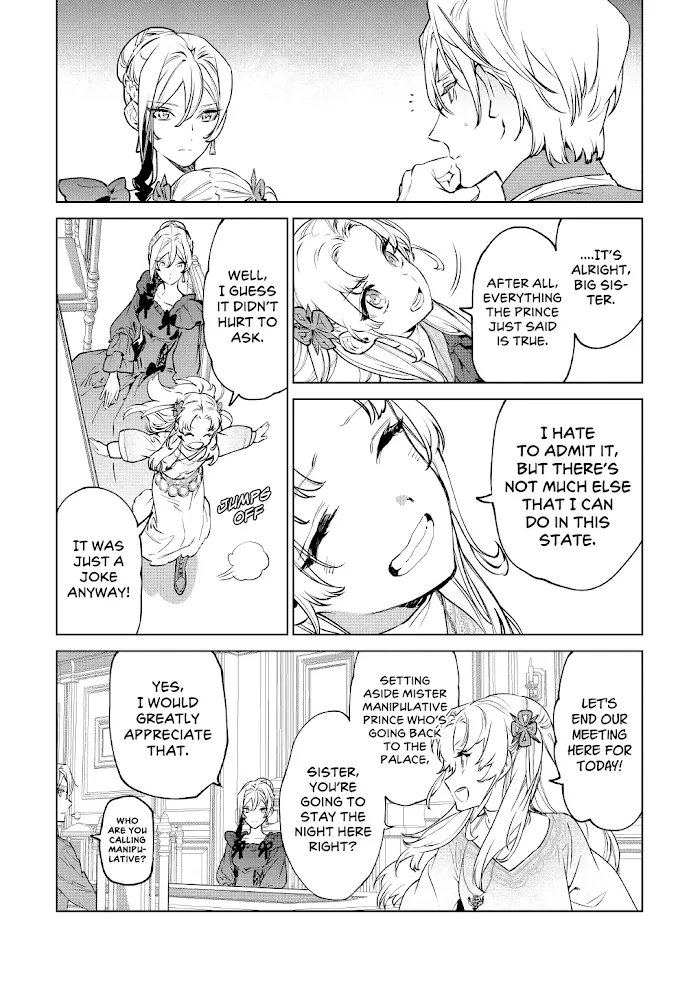 May I Ask For One Final Thing? - Chapter 18 Page 24