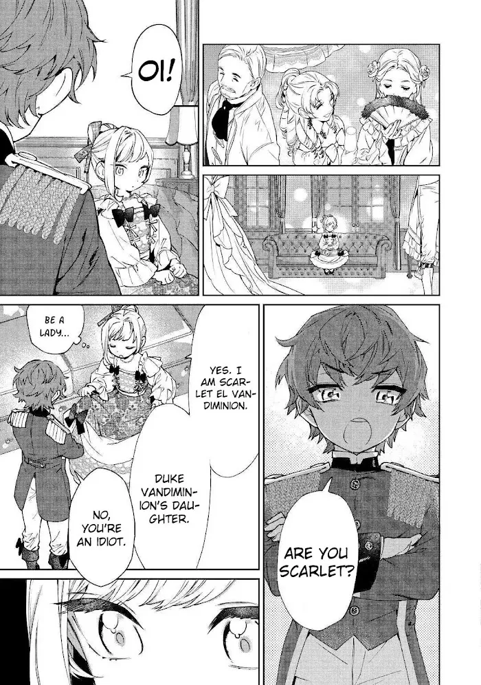 May I Ask For One Final Thing? - Chapter 2 Page 6