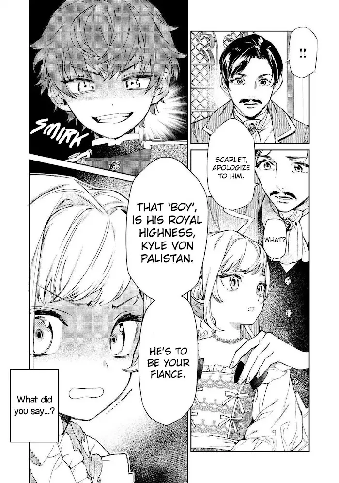 May I Ask For One Final Thing? - Chapter 2 Page 9