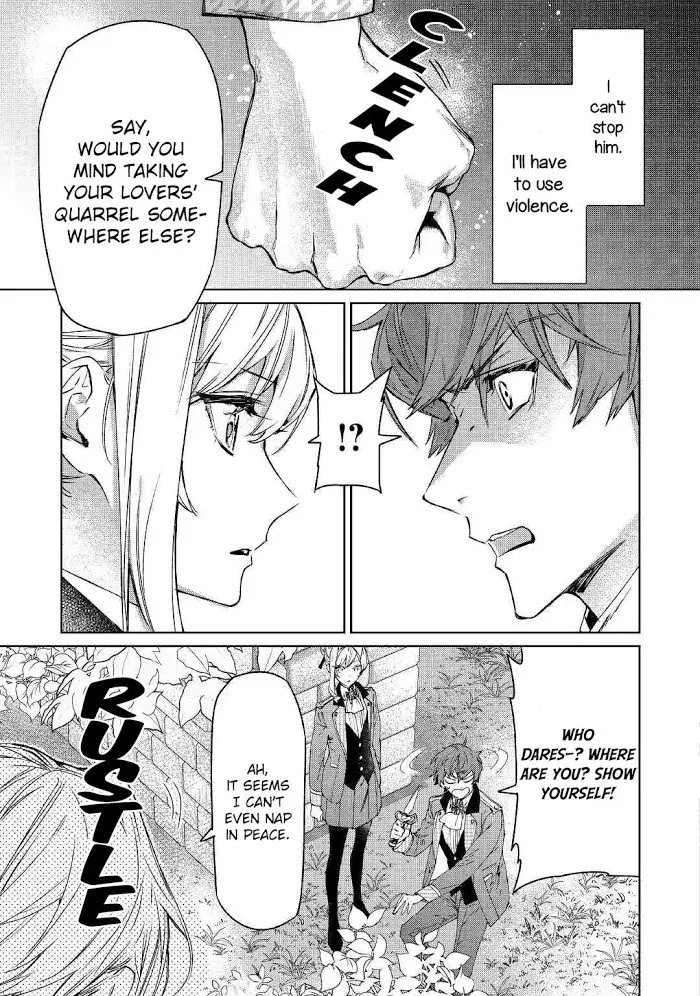 May I Ask For One Final Thing? - Chapter 2 Page 18