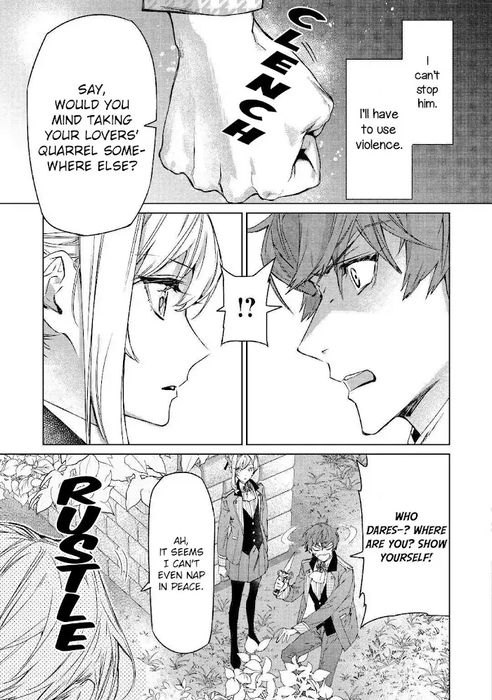 May I Ask For One Final Thing? - Chapter 2 Page 20