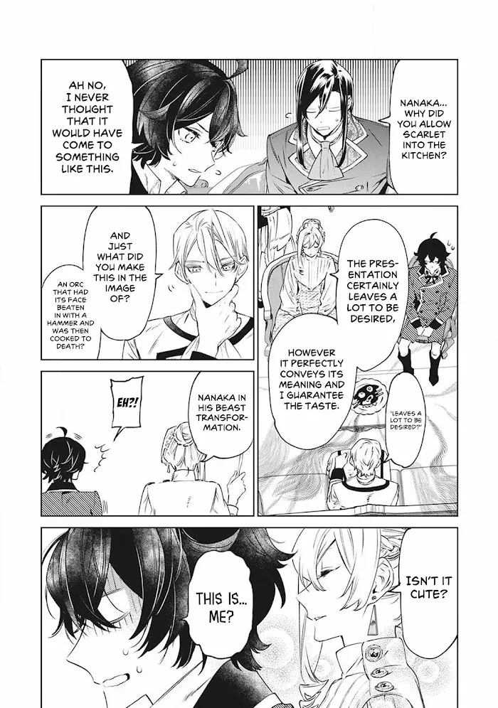 May I Ask For One Final Thing? - Chapter 20.5 Page 2