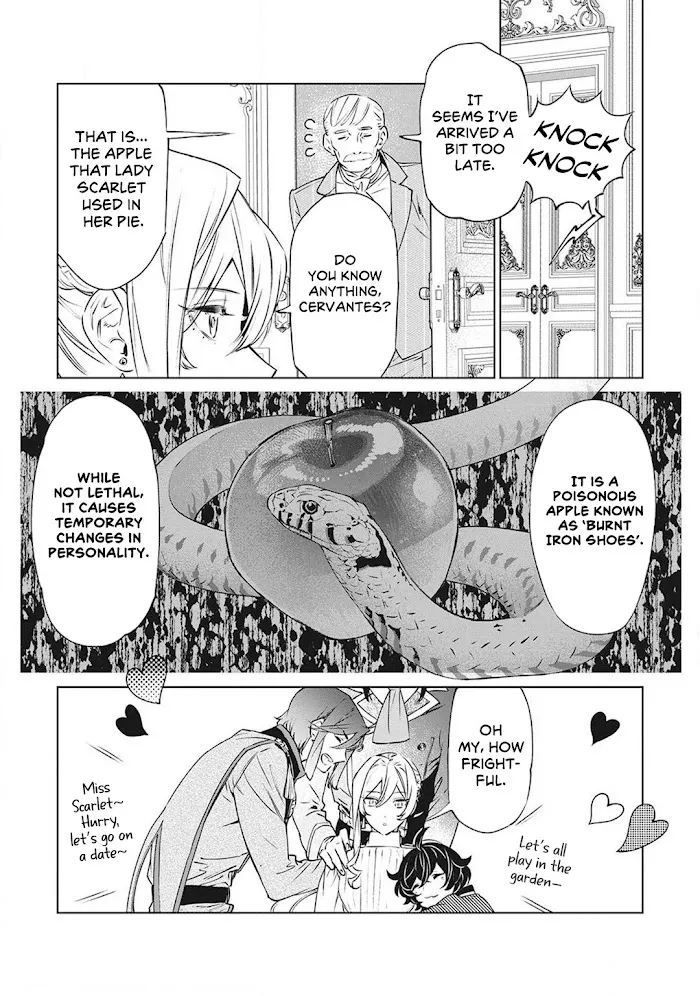 May I Ask For One Final Thing? - Chapter 20.5 Page 12