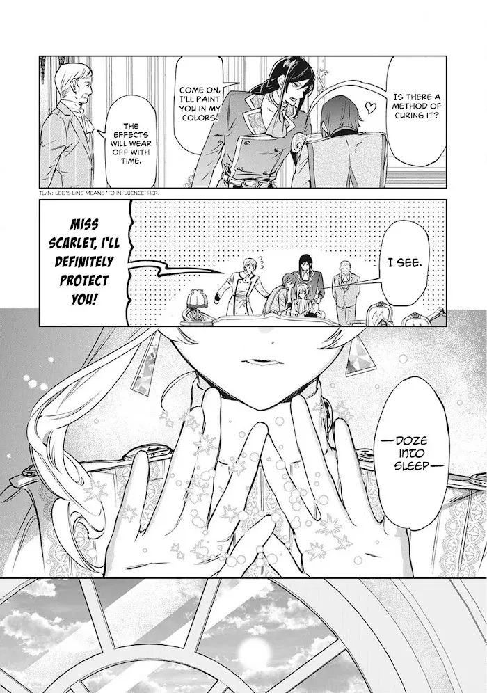 May I Ask For One Final Thing? - Chapter 20.5 Page 13