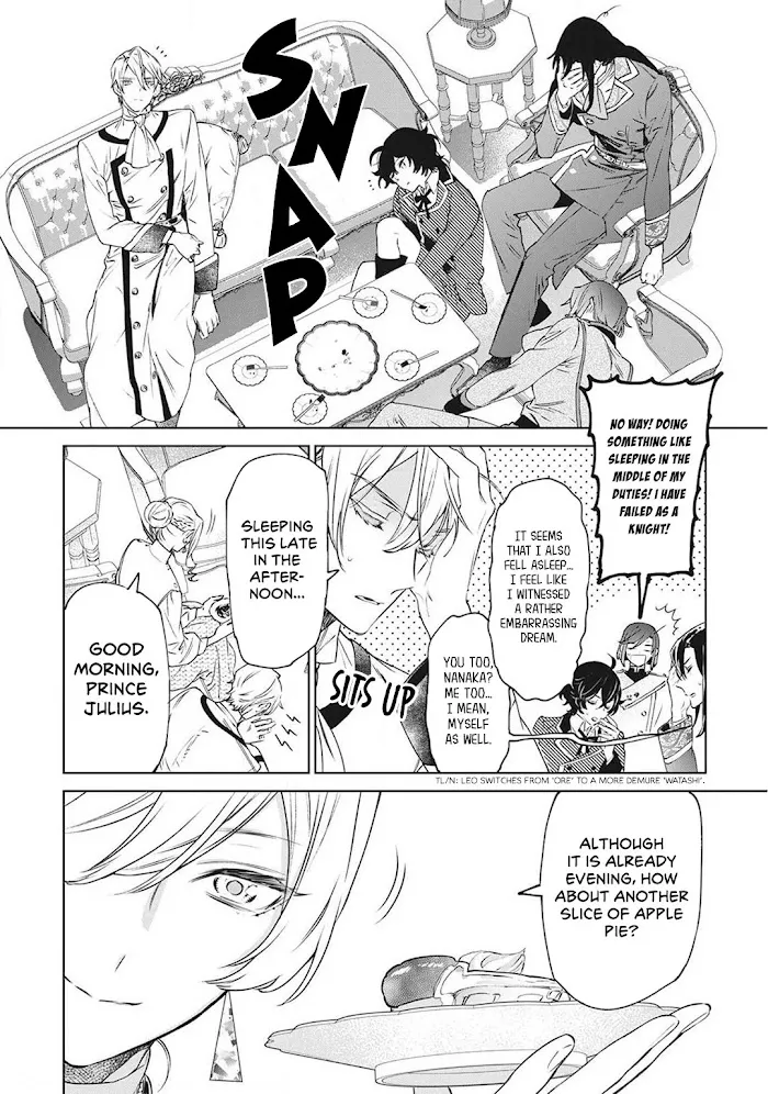 May I Ask For One Final Thing? - Chapter 20.5 Page 14