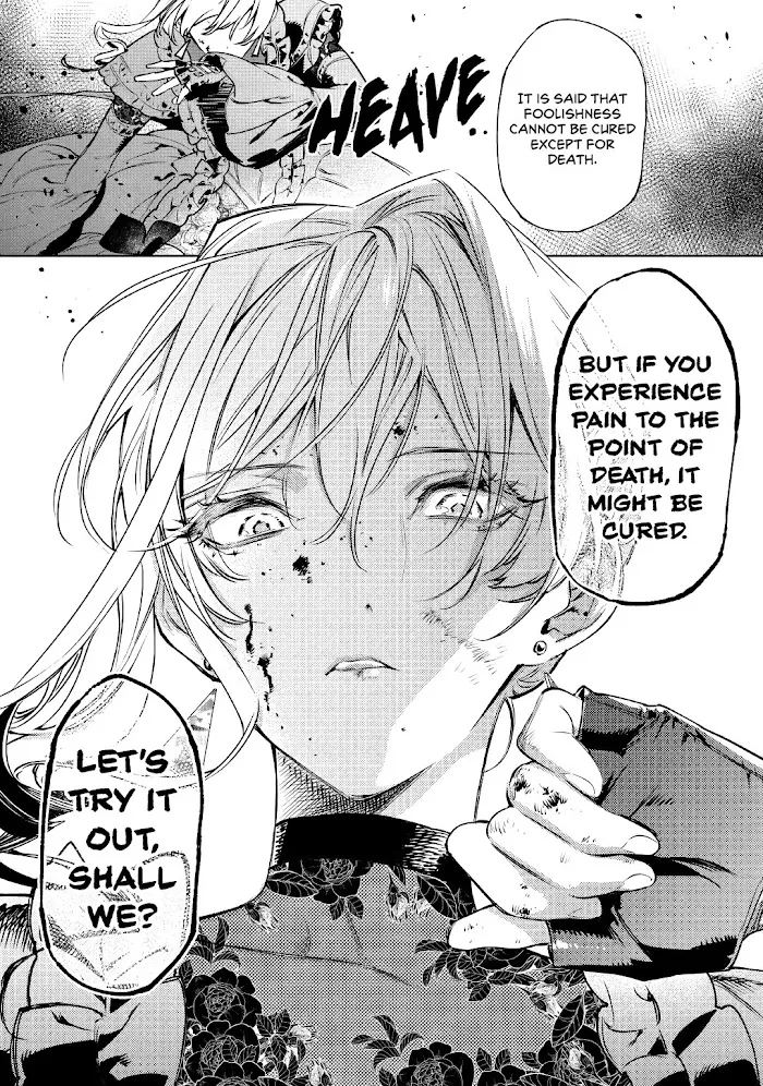 May I Ask For One Final Thing? - Chapter 20 Page 6