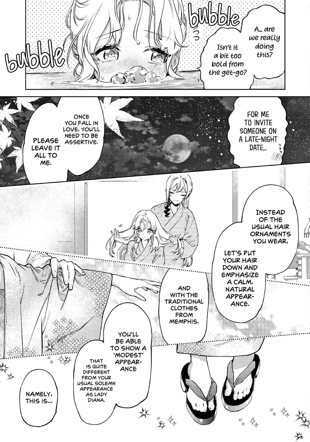May I Ask For One Final Thing? - Chapter 21 Page 17