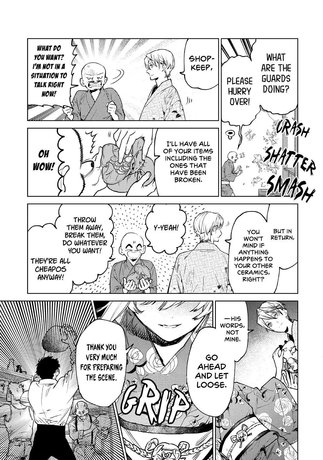 May I Ask For One Final Thing? - Chapter 21 Page 25